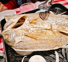 Scallion Grilled Fish