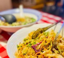 Xibe Gluten Noodles