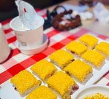 Yellow Millet Cold Cake