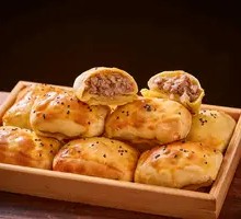 Roasted Lamb Baozi