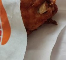 Wangdao Sichuan-style Chicken Wings