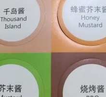 Honey Mustard Sauce