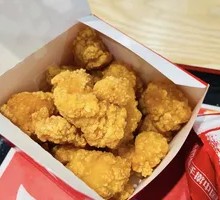 Spicy Chicken Nuggets