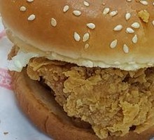Spicy Chicken Leg Burger