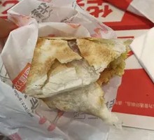 Spicy Chicken Roll