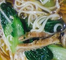 Tripe Noodles