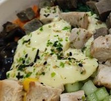 Tender Egg Custard with Mixed Grain Rice