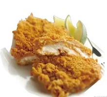 Boneless Chicken Cutlet