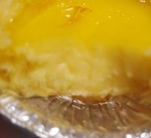 Egg Tart