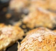 Almond Croissant