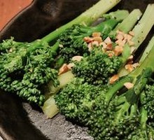Smoked Broccoli with Pine Nuts