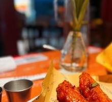 Honey-Glazed Rosemary Wings