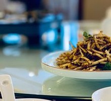 Spicy Chili Herb Salad
