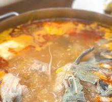 Guizhou Sour Fish Soup