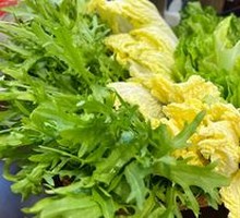 Vegetable Platter