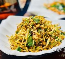 Sour Cabbage with Fish Mint