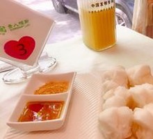 Sour Soup Fish with Glutinous Rice Balls