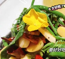Lemongrass Oil Stir-Fried Loofah Tips