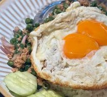 Bangkok Pork Fried Rice