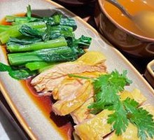Hainanese Chicken Rice