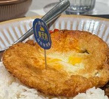 Pad Krapow Pork Rice