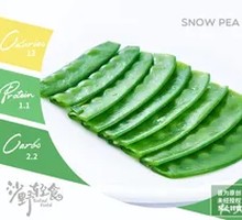 Snow Peas