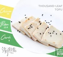 Qianye Tofu