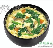 Spinach and Egg Drop Soup