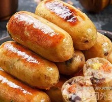 Vegetarian Sausage