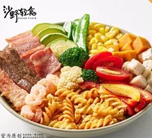 Bolognese Meat Sauce Pasta