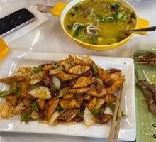 Xinjiang Naan Stir-Fried Meat