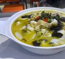 Sichuan Pepper Sour Fish
