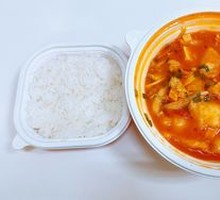 Spicy Tomato Fish