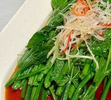 Blanched Loofah Tips