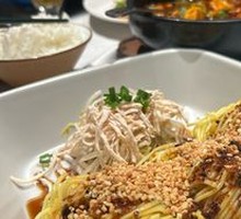 Chicken Noodle Salad
