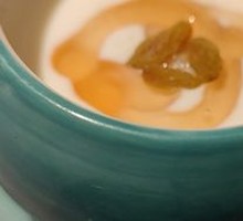 Homemade Yogurt