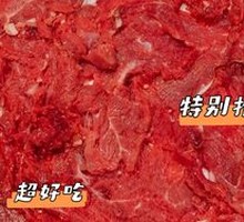 Tender Beef with Egg