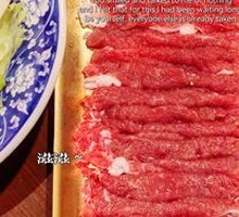 Hand-Cut Lamb