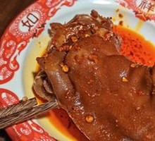 Pig's trotter