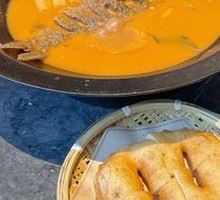 Vinegar-braised Yellow River Carp