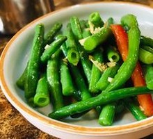 Ginger Stir-Fried Green Beans