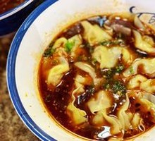 Dumplings