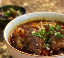 Pork Trotter Noodles