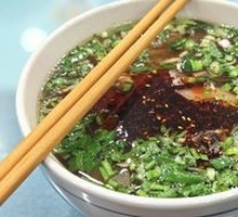 Special Ramen