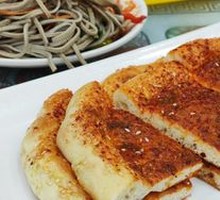 Roasted Naan