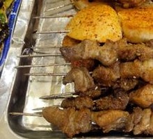 Beef tendon