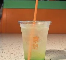 Green Grape Sparkling Fruit Drink