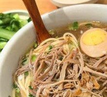 Signature Shredded Beef Noodles
