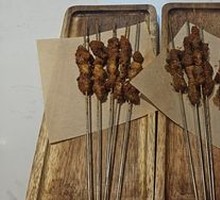 Grilled Lamb Skewers