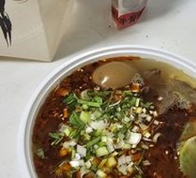 Spicy Meat-Egg Combo Noodles
